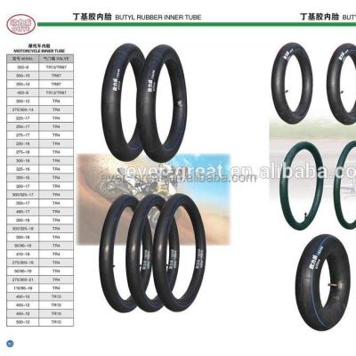 China motorcycle inner tube 300-17 all size for sale