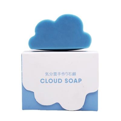 China Organic Soap Private Label Cold Process Soap Cloud Shape Cold Process Toilet Soap Bar for sale