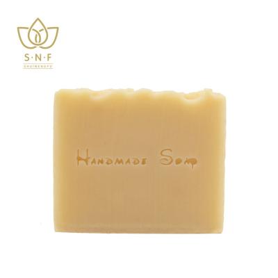 China Honey milk Soaps Great for Dry Skin All-natural cold process Handmade Organic Artisanal artisan Soap for sale