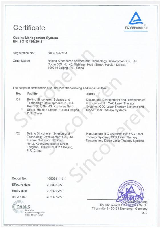 ISO13485 - Beijing Sincoheren Science And Technology Development Co., Ltd.