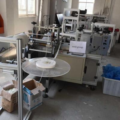 China Hotels PE Medical Plastic Shoe Cover Making Machine With Non Woven for sale