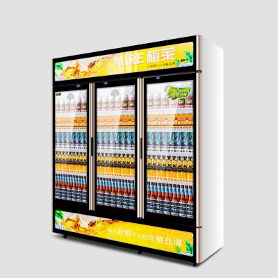 China 1320L Single-temperature Auto Defrost Fast Cooling Merchandiser Showcase Supermarket Beverage Display Refrigerator for sale