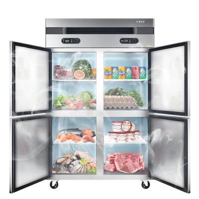 China Commercial Single-temperature Ventilation System 4 Door Reach-in Vertical Restaurant Kitchen Fridge Refrigerator for sale