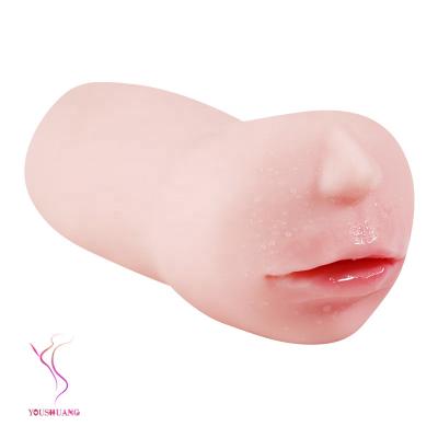 China Realistic Artificial Open Mouth Vagina Pocket Pussy Sex Toys For Men Easy To Clean Man Masturbator Masturbation Cup for sale