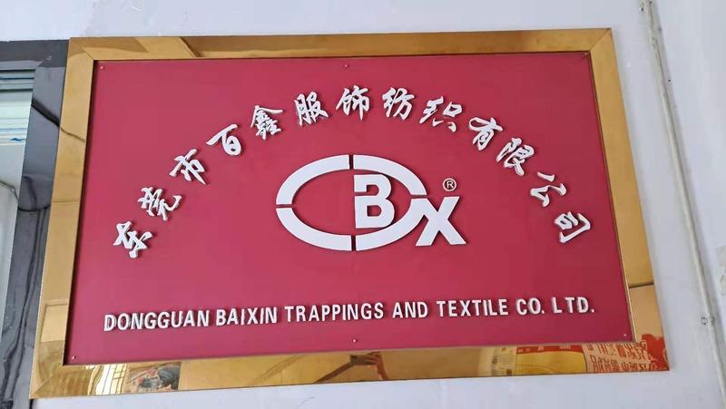 Verified China supplier - Dongguan Baixin Trappings And Textile Co., Ltd.