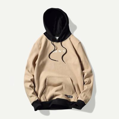 China Customized Casual Hooded Sweatshirt Eco Friendly Comfortable Long Sleeve Sweatshirts For Men for sale