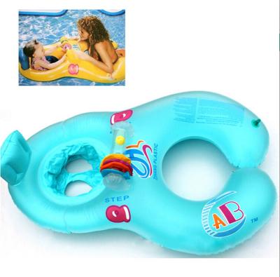 China New Arrival Plush Baby Swimming Ring Seat Raft Mother And Child Circle Aid Trainer Rings Double Swimming Rings for sale