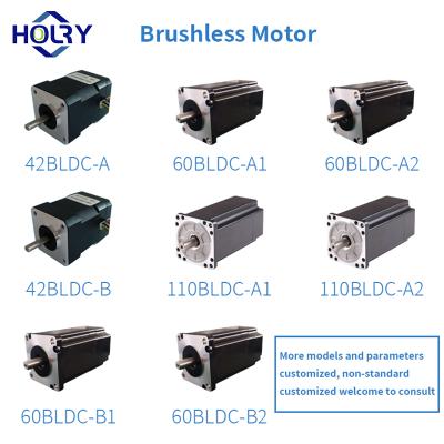 China High torque waterproof brushless motor nema17 24V three phase dc brushless motor for medical instruments for sale