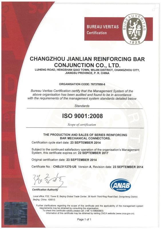 ISO 9001:2008 - CHANGZHOU JIANLIAN REINFORCING BAR CONJUNCTION CO., LTD