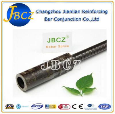 China Cold Press Sleeve Rebar Mechanical Coupler Without Thread Of 16 - 40 MM for sale