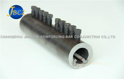 China High Precision Plain Couplers / Bolt Coupler for Connect Reinforcing Bars for sale