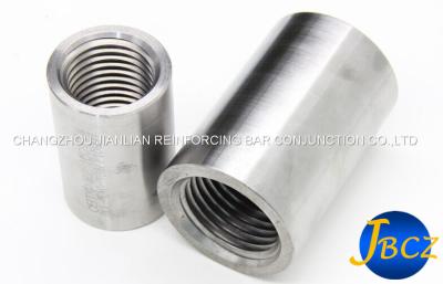 China High Tensile Rebar Mechanical Splices Super Coupler To Link Double Steel Bars for sale