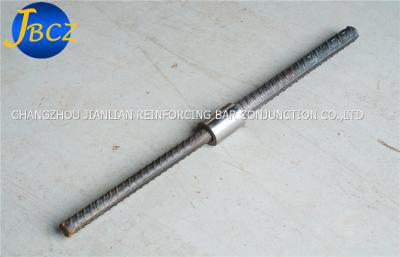 China Architecture Reinforcing Bar Couplers Reducing Upset Forging Parallel Thread Rebar Coupler for sale