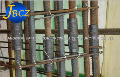 China Swaged Rebar Coupler Steel Bar Connectors for Quick Link Two Steel Bars for sale