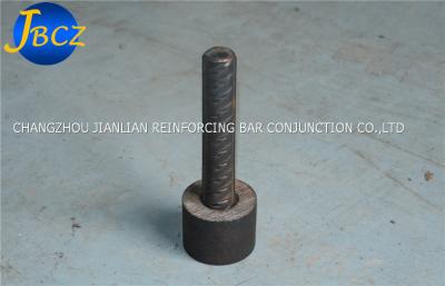 China High Strength Terminator Coupler / Parallel Thread Rebar Sleeve High Precision for sale