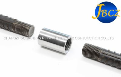 China Mechanical Rebar Splice Coupler / Standard Rebar Splicing Connectors For Nuclear for sale