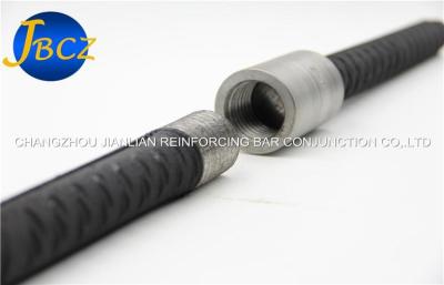 China Rebar Coupling Mechanical Connector for Qinshan Nuclear Power Station , China for sale