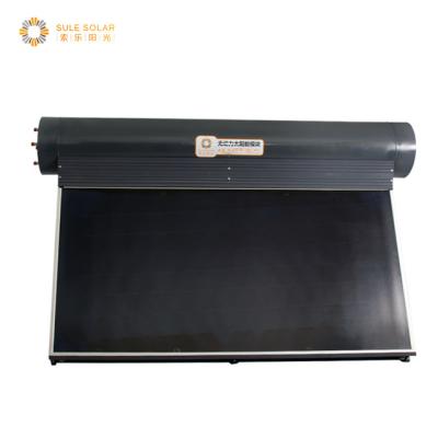 China China Factory Price Outdoor Antifreeze Flat Panel Solar Water Heater For Home In Stock en venta