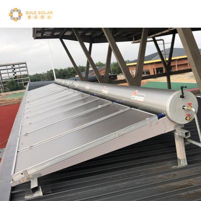 China Swimming Pool Solar Heating System Small Outdoor High Quality Solar Water Heater for sale