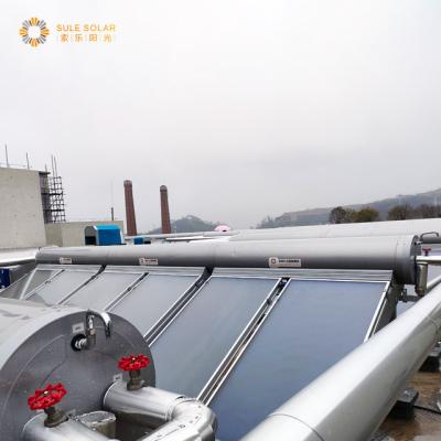 中国 Good Retailers RV Price Solar Water Heater Premium Split Solar Water Heater 販売のため