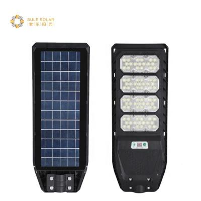 China Hot ROAD Products Integrated Solar Street Light 400W Outdoor Integrated Led Street Lights Solar Integrated Solar Street Light en venta