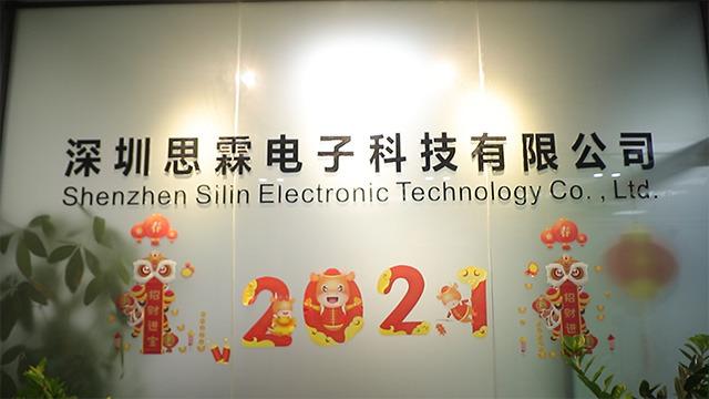 Verified China supplier - Shenzhen Silin Electronic Technology Co., Ltd.