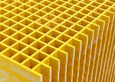 Chine Panneaux discordants de la fibre de verre 35*35*35, grille de fibre de verre de Pultruded à vendre