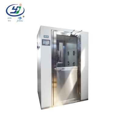 China Building Material Stores Low Moq Air Shower Clean Room Modular Cargo Cleanroom for sale