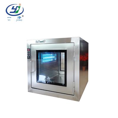 China Building material shops latest technology electrical interlock static pass box for cleanroom for sale