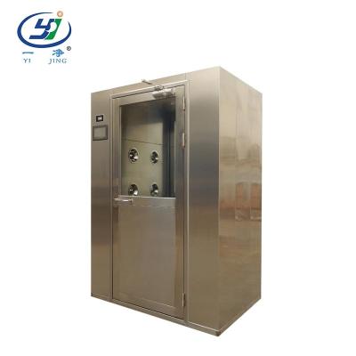 China Building Material Shop Cheap Sole Cleaning Machine Air Shower Shoe Automatic Electronic Electronic for sale