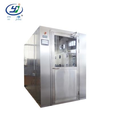 China Building Material Stores Laboratory Stainless Steel Air Shower Clean Room for sale