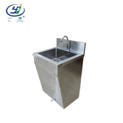 China Building Material Stores Basin Distinctive Single Tilt Hospital Stainless Steel Activated Cleanroom Automatic Hand Sink for sale