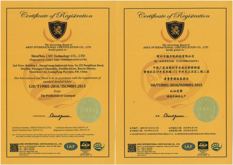 ISO9001 - Shenzhen CHT Technology Co., Ltd.