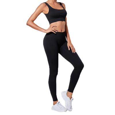 China 2020 Custom Brand Logo U-neck Wide Band Feeling Fitness Seamless Nude Women Clothing Sports Bra Set for sale