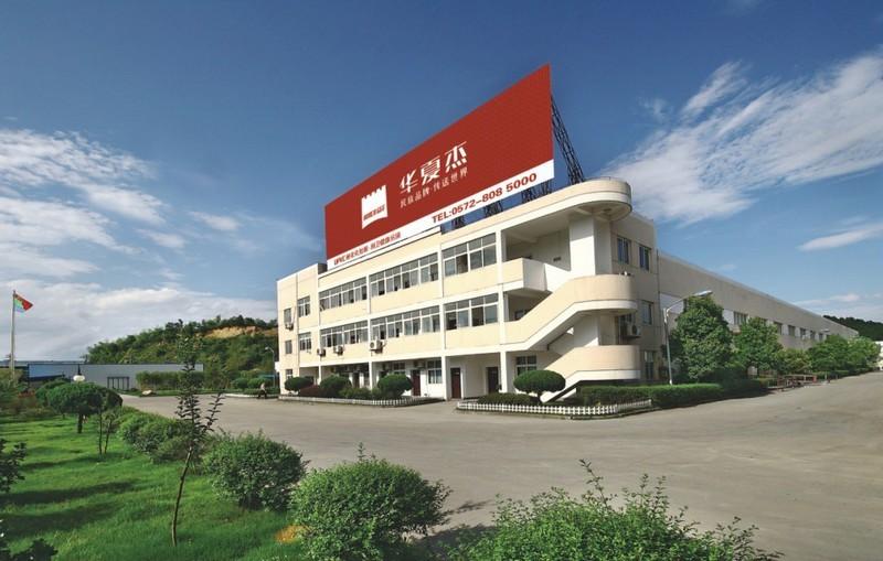 Proveedor verificado de China - Zhejiang Huaxiajie Macromolecule Building Material Co., Ltd.