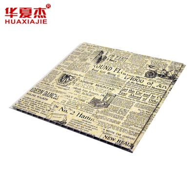 China Painel de parede decorativo interior/exterior à prova de fogo feito sob encomenda 250mm*8mm à venda