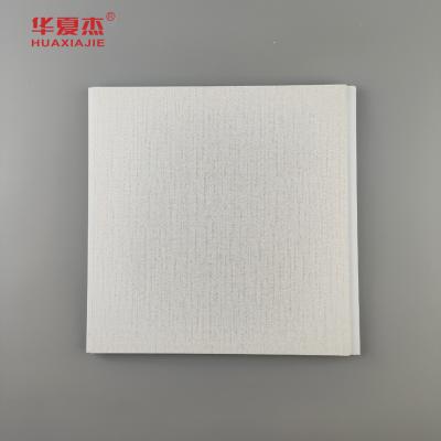 China Factory sales interior pvc wall panels hot stamping wood grains pvc ceiling moisture proof building material for sale