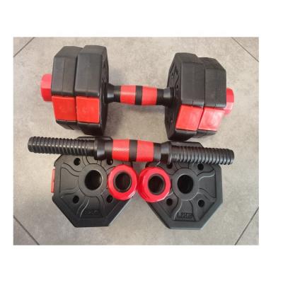 China Universal Fitness Equipment Adjustable Gym Dumbbell Set, Sand Filled Plastic Dumbbell 10kg 20kg 30kg 40kg 50kg for sale