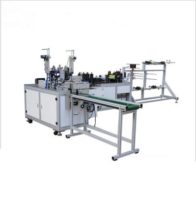 China Other Disposable Automatic Mask Production Machine Flat Face Mask Machine for sale