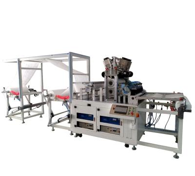 China Garment Shops Single Size Fully Automatic Ultrasonic Left And Right Paste Compound Machine Operation for sale