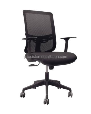 China High quality export rotation of the best hot sale cheap modern design office chair staff chair from Chinese suppliers for sale