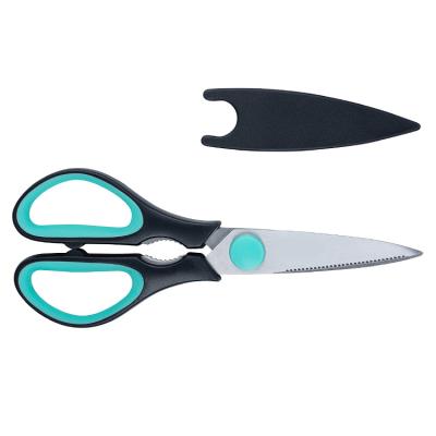 China Household High Quality Refrigerator Sheath Stainless Steel Magnetic Kitchen Scissors For Food Cutting for sale