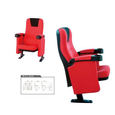 China HYSD-2049 Modern Hot Sale Cinema Theater Chair With Cup Holder for sale