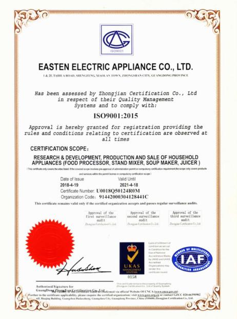 ISO9001:2015 - Easten Electric Appliance Co.,LTD