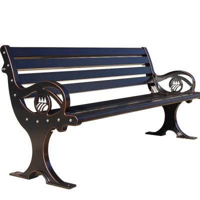 China Cast Aluminum Chair Legs Garden Chair Legs Aluminum Alloy Seat Plate Backrest Modern Park Bench Rainproof Sunproof Non-rust for sale