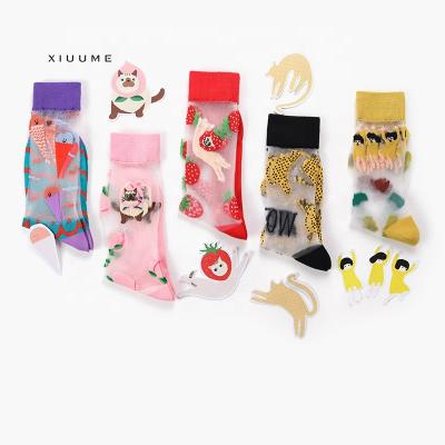 China New Fruit Girl Antibacterial Art Custom Colorful Cute Animal Colorful Happy Luxury Silk Mesh Invisible Socks for sale