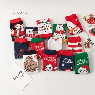 China 2021New Women Christmas 3d Funny Cheap Cute High Quality Antibacterial Cotton Novelty Comfy Socks for sale