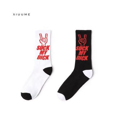 China Odm antibacterial dress custom your own fashion sprots cotton young boy sex tube teen socks for sale