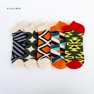 China Antibacterial Make Your Own Brand Tangram Novelty Men Women Cotton Teens Colorful Socks for sale