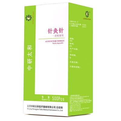 China Body Zhongyan Taihe Stainless Steel Handle Teasing Acupuncture Needle 0.14 Sterile Disposable Dry Acupuncture Needles With Tube for sale